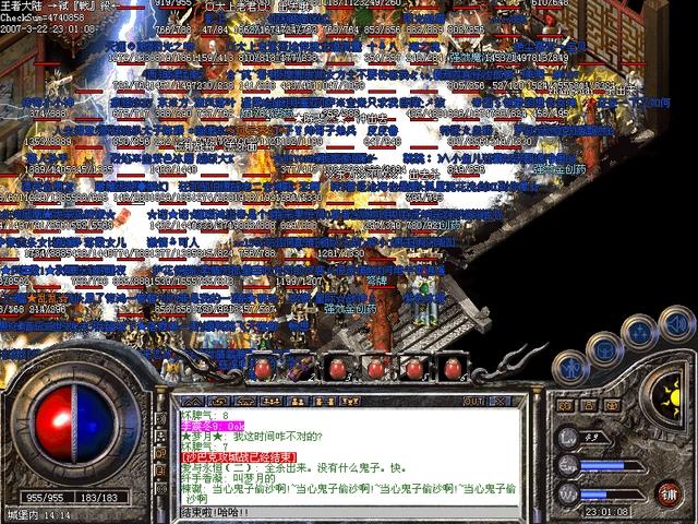 怎样开启传奇里面宝箱以及其作用 怎样开启传奇里面宝箱以及其作用